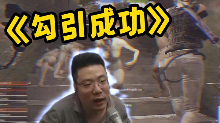 小老板的拳头重得嘛不谈，头都给打歪了