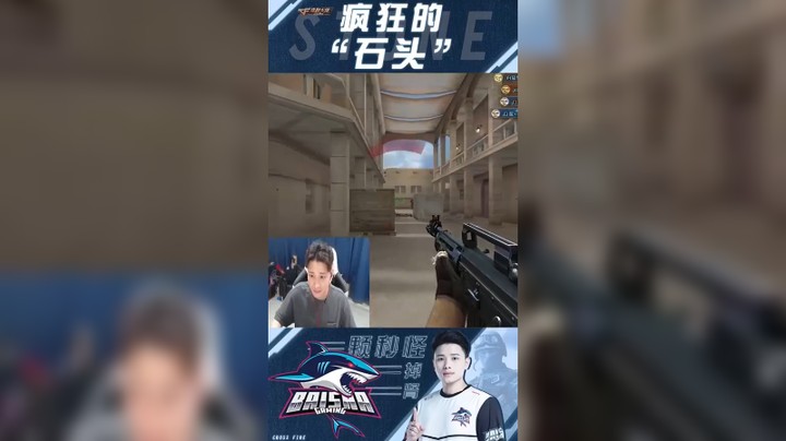 《等我复活》