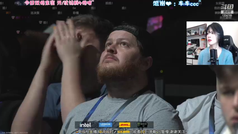 【2022-11-03 23点场】是希文吖丶：【双倍亲米】瞌睡大王！