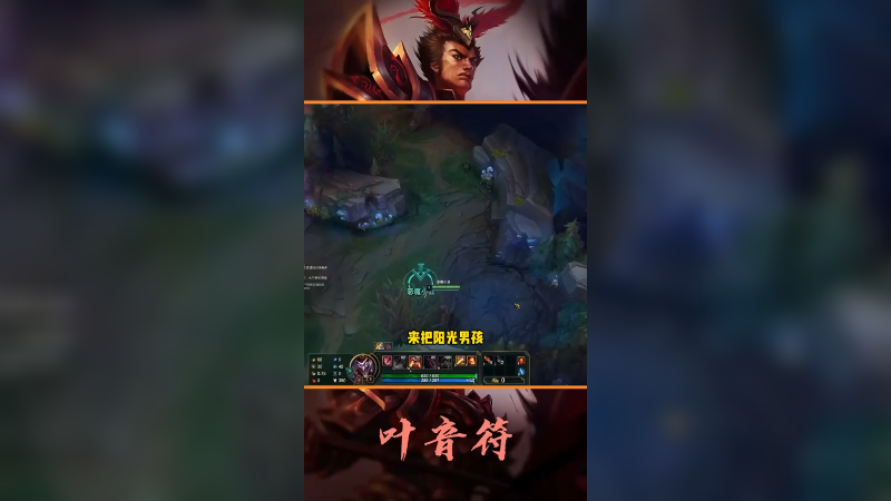 阳光男孩vs豹女小代