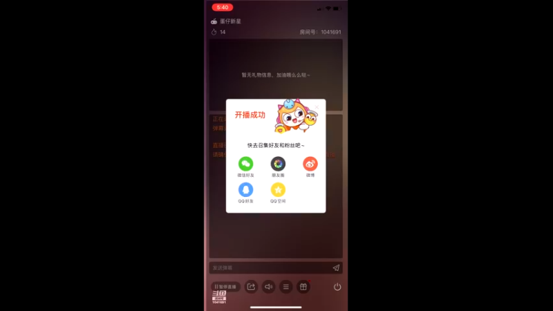 【2022-11-07 05点场】老魏丨灬：全球行动来来来