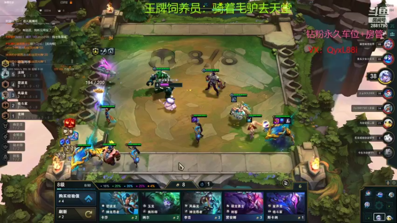 【2022-11-07 10点场】晴天QyxL：晴天：当碧波遇上星界美如画