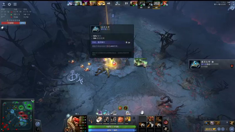 【2022-11-07 16点场】刘嘉俊Sylar1：拿出你的百分之百！