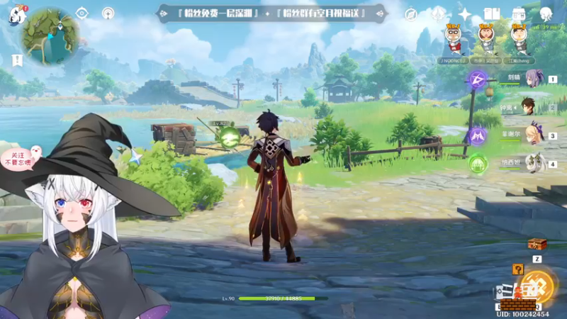 【2022-11-06 20点场】卡佬GTX1080tiPrime：『补星神猫』你的护肝小助手