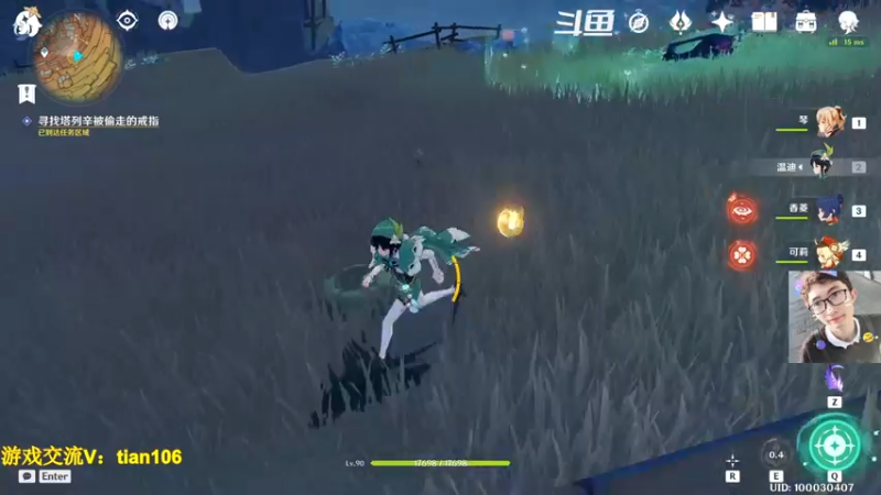 【2022-11-07 10点场】賤丶大骚賤：老玩家回归求指教！