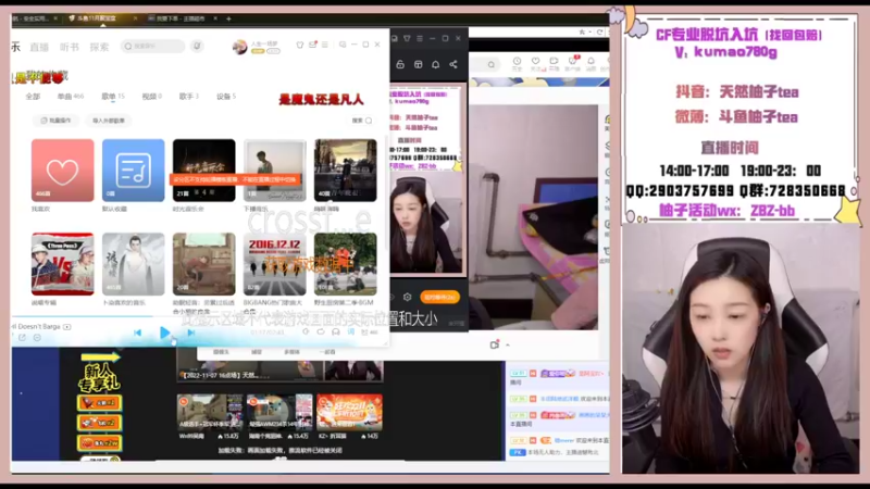 【2022-11-07 19点场】天然柚子tea：打卡第13天，永不摆烂
