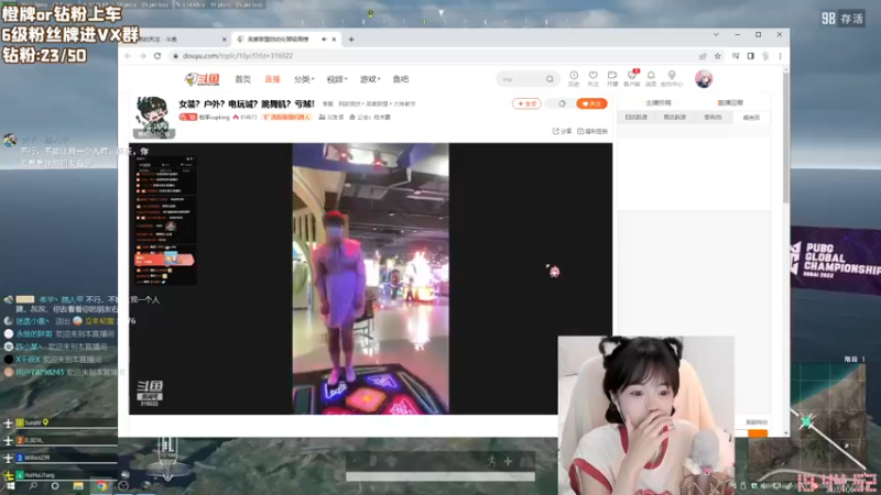 【2022-11-06 19点场】一罐灰灰酱OvO：灰灰：忘了怎么直播了