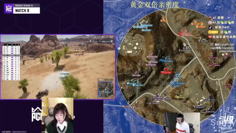 【2022-11-06 22点场】板板OwO：【板板】天禄加油