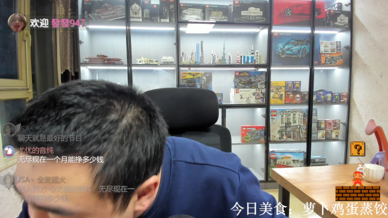 【户外】无尽无尽的无尽的精彩时刻 20221107 03点场