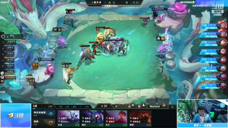 【2022-11-06 22点场】卑微小泽丶：泽：解说toc比赛