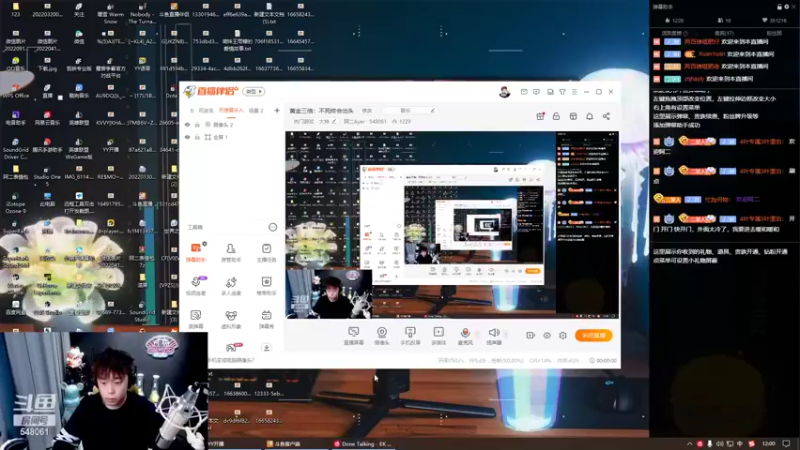 【2022-11-07 11点场】阿二Ayer：黄金三倍：不死终会出头，加油