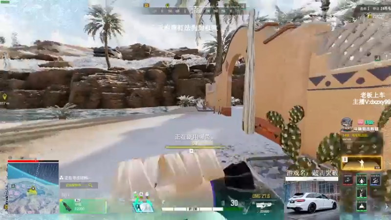 【2022-11-07 09点场】狙击教官：熬！熬！熬！