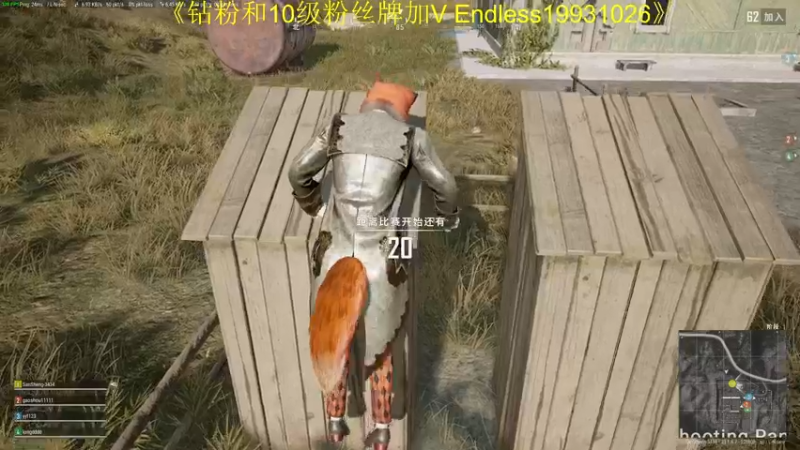 【2022-11-06 22点场】叁肆叁肆：龙肉鱼汤包！~~