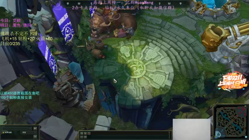 【2022-11-05 03点场】小阿超ccc：无限火力450连胜王！上车不解释哈哈！