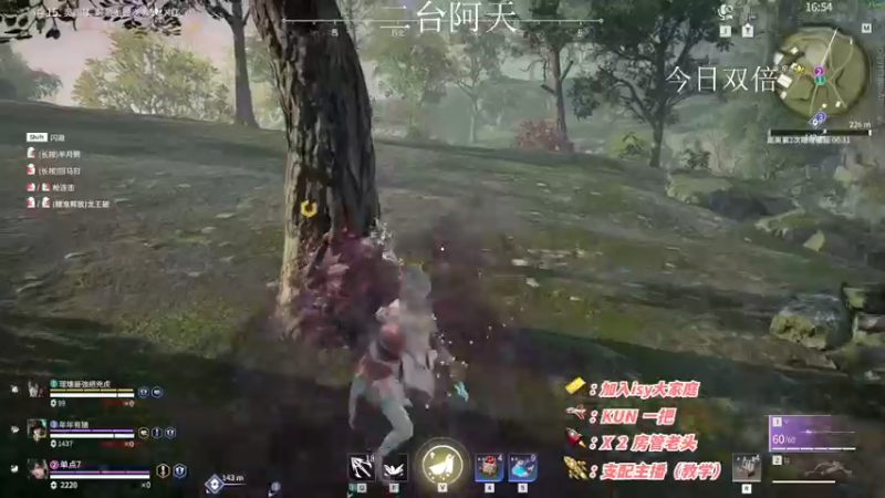 【2022-11-07 09点场】sysyu：单排天人第一 赛季末上分认准这里！！