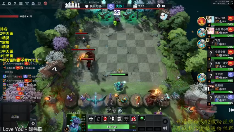 【2022-11-07 00点场】棋迷iluhr：新赛季开冲.Day31