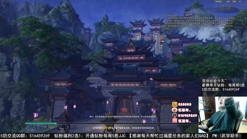 【2022-11-07 18点场】忆旧年丶：奶毒1—6 25人本准备冲