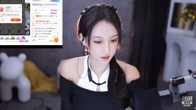【舞蹈】是佐拉喔的精彩时刻 20221107 13点场