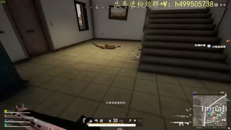 【2022-11-07 13点场】小老虎彦霖：极致的运营和操作
