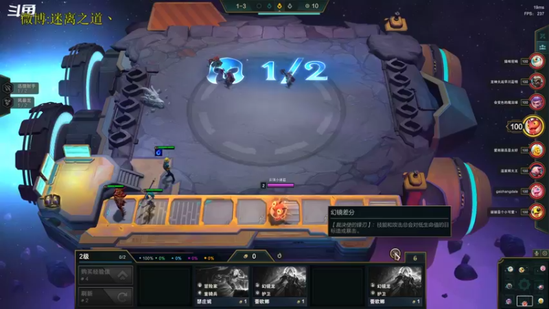 【2022-11-07 13点场】迷离之道丶：迷离劫：星界龙王