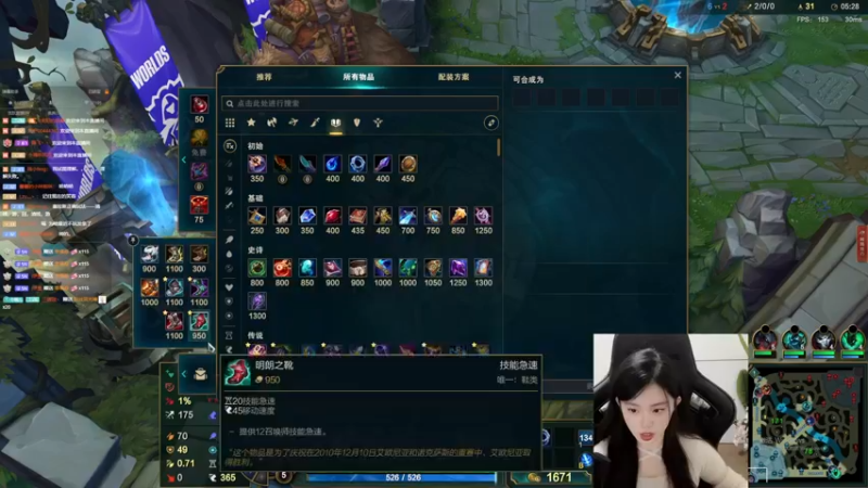 【2022-11-07 00点场】她打了个嗝儿：♡大师发条魔女组排带飞日记QAQ！♡