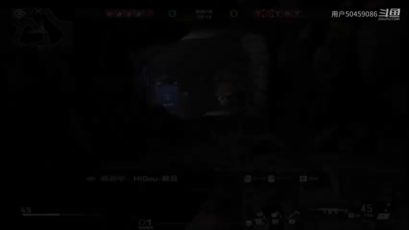 【单机热游】生死狙击Part2