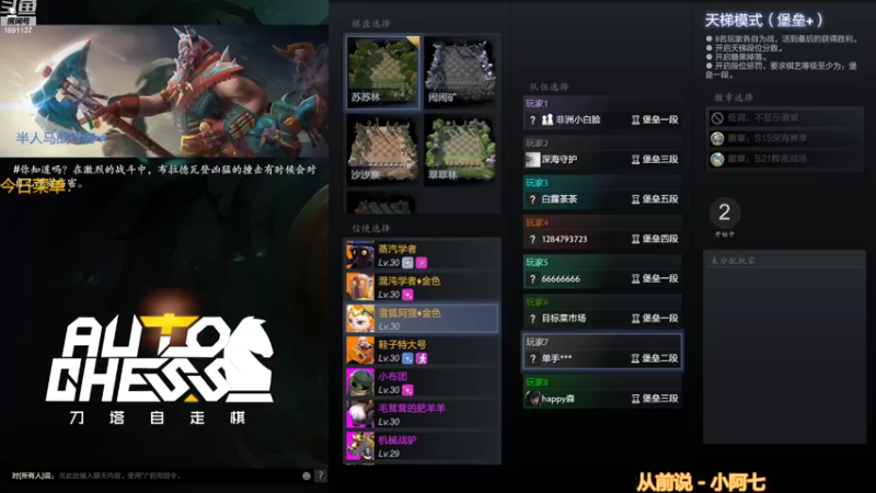 【2022-11-06 15点场】囧啥都不懂雪诺：科研新套路辣