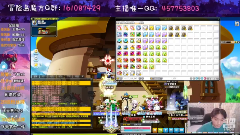 【2022-11-07 01点场】Yehooo：双倍亲密的冒险！