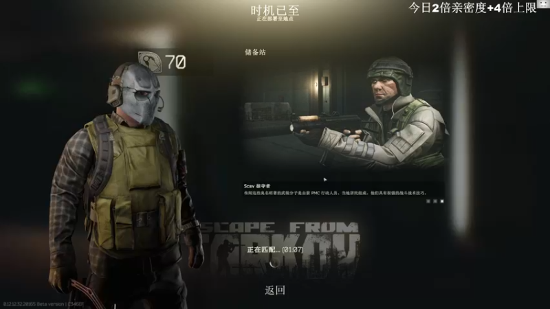 【2022-11-07 13点场】TAT大白：听说主播游戏时长8000小时？？？