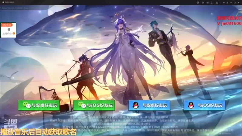 【2022-11-06 11点场】温饱思淫欲o：一入肉门深似海，从此速度是路人