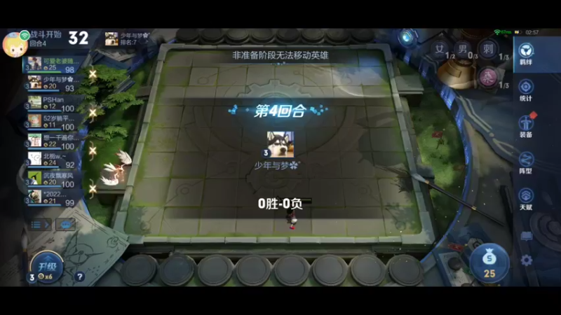 【2022-11-07 15点场】随变啊啊啊：冲鸭嘿嘿嘿