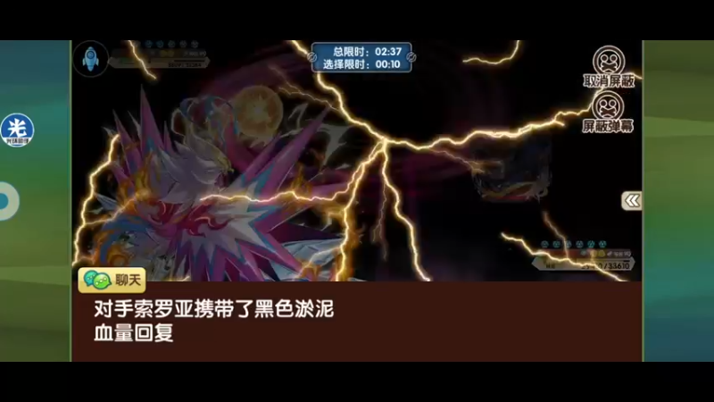 【2022-10-31 21点场】淼小晟：小晟：玩游戏就是要啸着玩