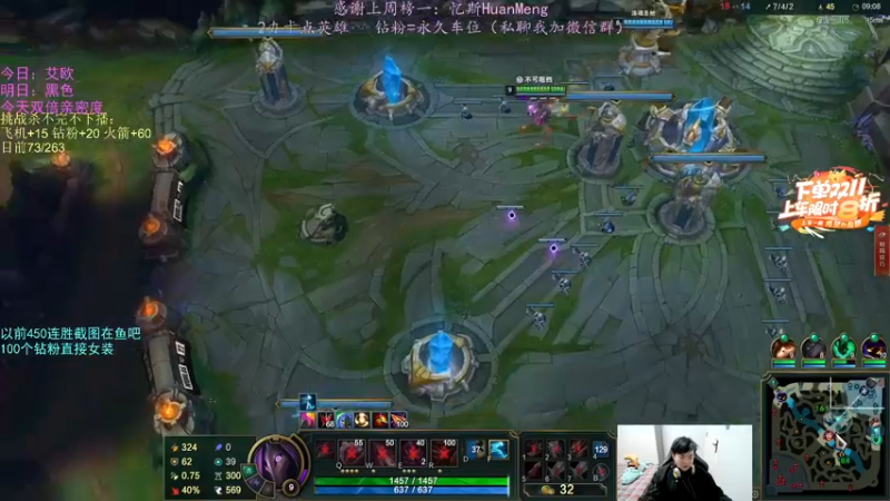 【2022-11-06 20点场】小阿超ccc：无限火力450连胜王！上车不解释哈哈！