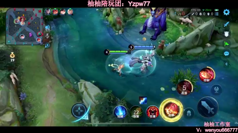 【2022-11-06 22点场】温柚：Q区巅峰赛冲2300分！冲冲冲