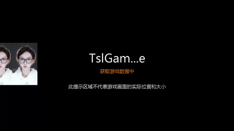 【2022-11-07 01点场】南妹儿呀：总有人间1两风 填我十万8千梦