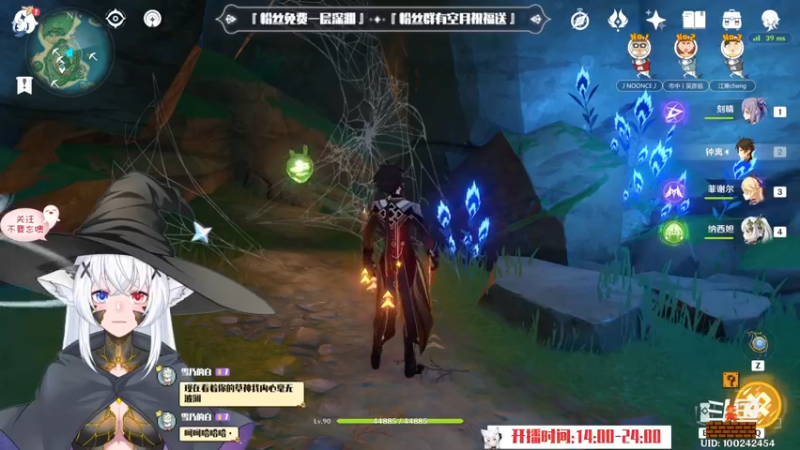 【2022-11-07 00点场】卡佬GTX1080tiPrime：『补星神猫』你的护肝小助手
