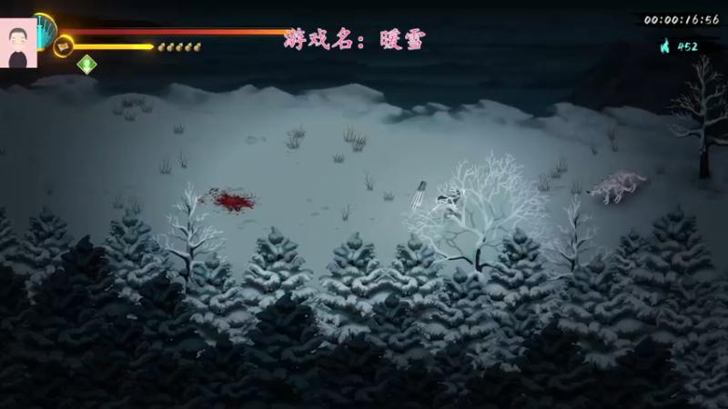 【2022-11-07 10点场】徐兴发1993：暖雪新dlc上线-第5天