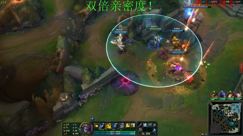 【2022-11-06 22点场】酸酸酸奶君：酸奶:双倍亲密度!