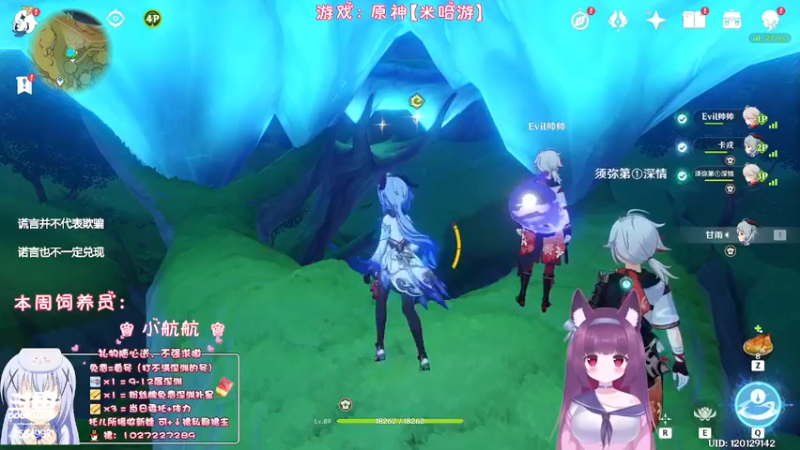 【2022-11-06 23点场】Corgi酱紫：天冷多穿衣服喔