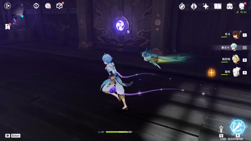 【2022-11-07 13点场】布鲁斯菲尔：25小时自由直播间 余下时间皆为阴影