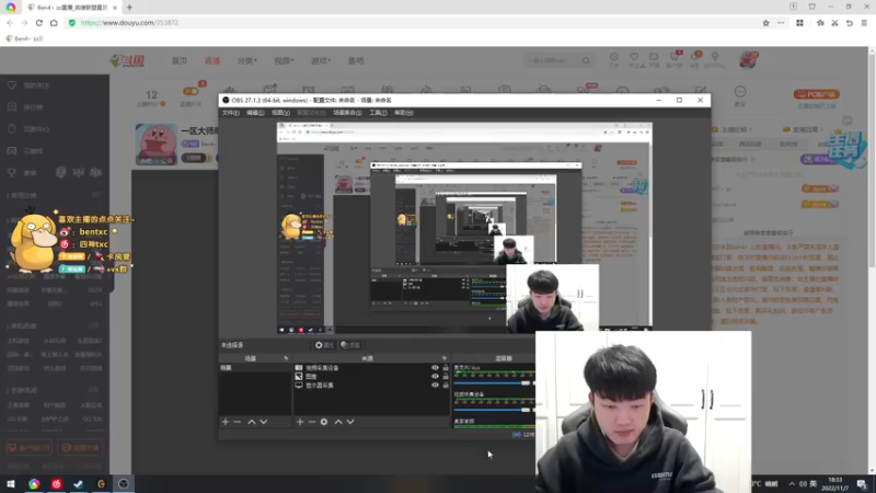 【2022-11-07 18点场】Ben4丶zz：一区大师局 253872