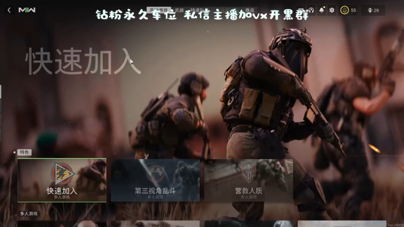 【2022-11-02 16点场】隔夜茶大人：带粉丝全枪械猎户座之路