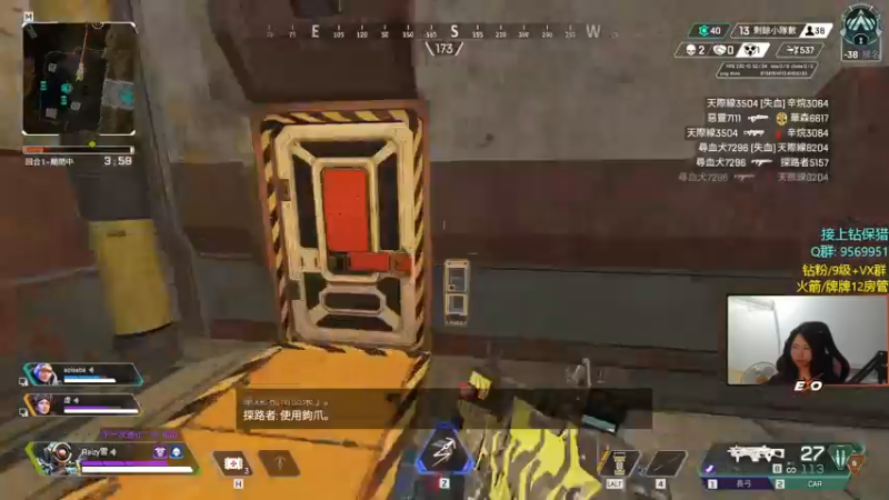 【2022-10-31 03点场】Raizy雪：全网最meng的女主播!~