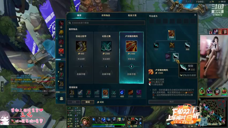 【2022-11-07 21点场】呆星QvQ：【有位】，御姐上分车。