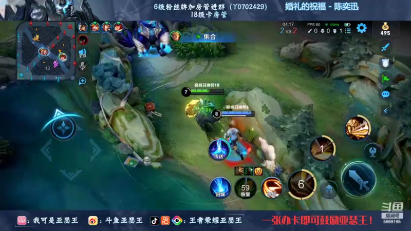 【2022-11-06 22点场】亚瑟王丶Z：拒绝鼓励从我做起！巅峰赛2158