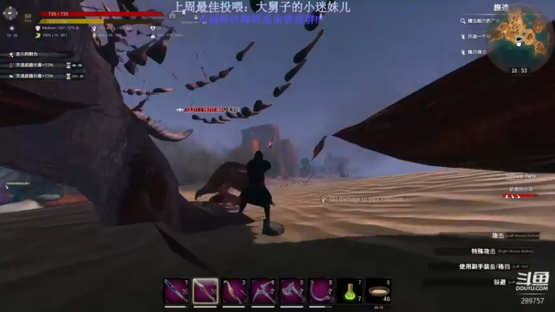 【2022-11-06 16点场】刘俊豪adc：黄金双倍亲密度