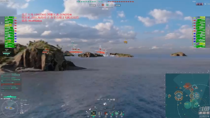 【2022-11-06 18点场】天涯凝望：战舰世界 欧服!