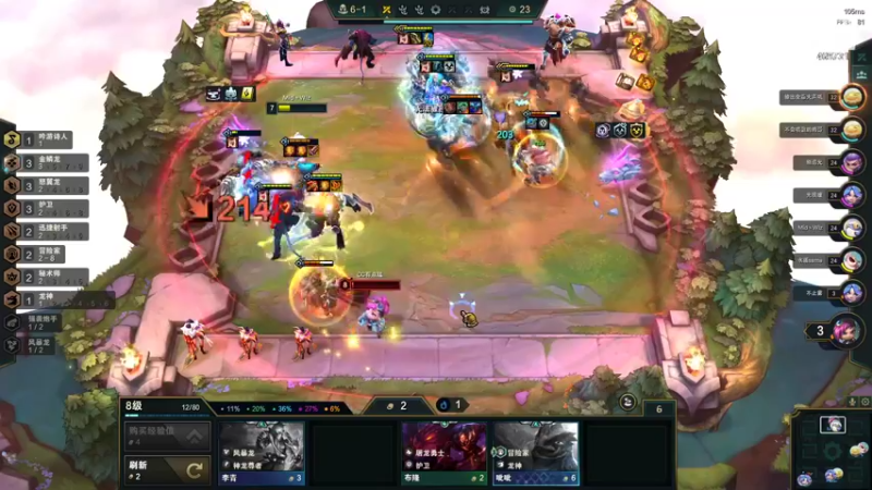 【2022-11-07 15点场】酸酸酸奶君：二台：下会儿棋！