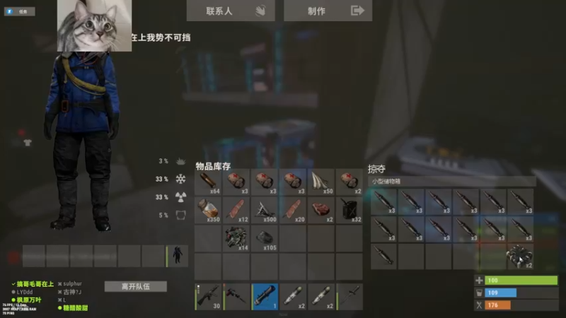 【2022-11-07 01点场】SAYA丶J：宝鸡邢道荣