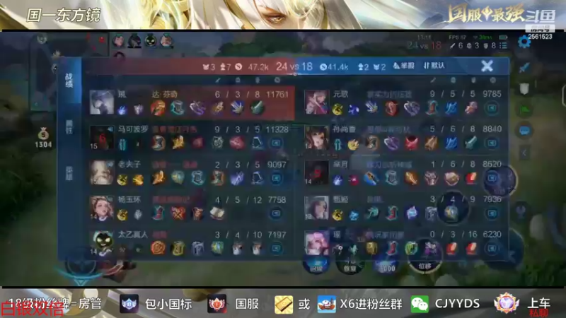 【2022-11-07 01点场】冲酱ccc：白银双倍！新的一个月新的开始！